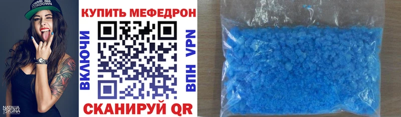 Наркошоп Сарапул Марихуана  Метамфетамин  ГАШ  Cocaine 