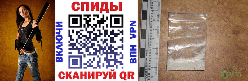 АМФ 97% Сарапул