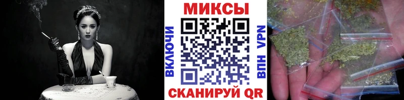 OMG рабочий сайт  Сарапул  Бутират 1.4BDO  купить закладку 