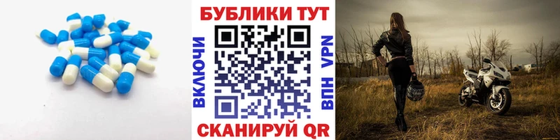 даркнет сайт  hydra рабочий сайт  Экстази 99%  Сарапул 