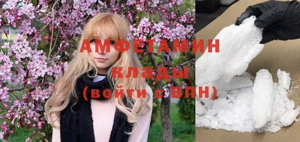 мдпв Лиски