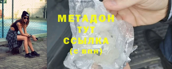 сатива Липки