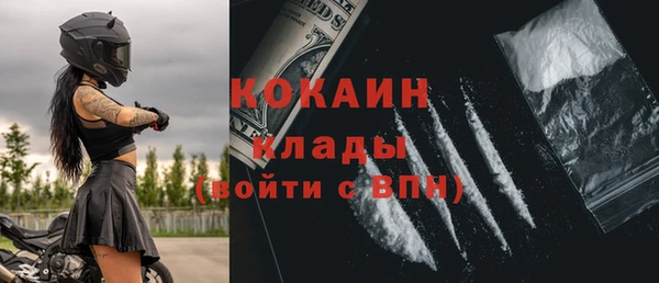 мдпв Лиски