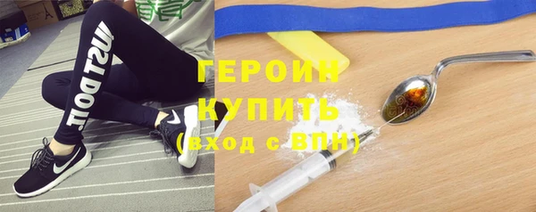 сатива Липки