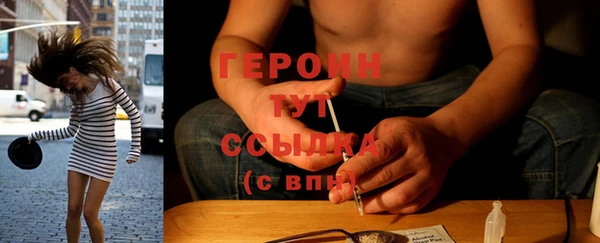мдпв Лиски