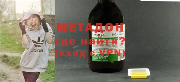 героин Лагань