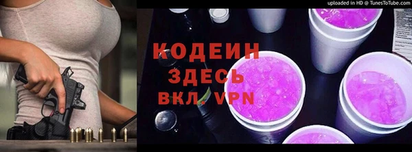 сатива Липки