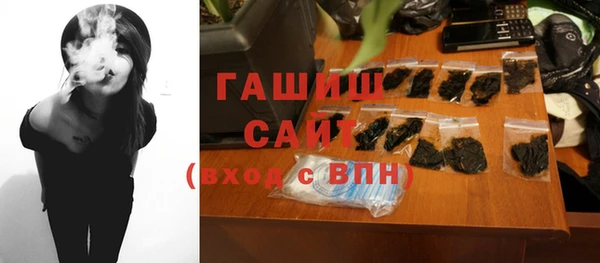 сатива Липки