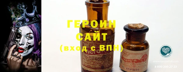 крисы Лихославль