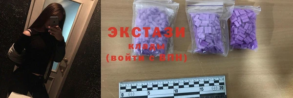 героин Лагань
