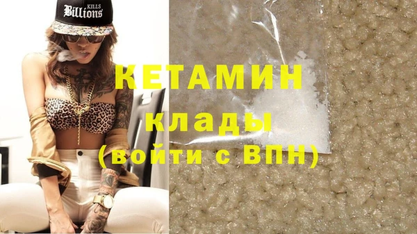 мдпв Лиски