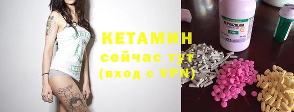 мдпв Лиски