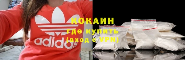 сатива Липки