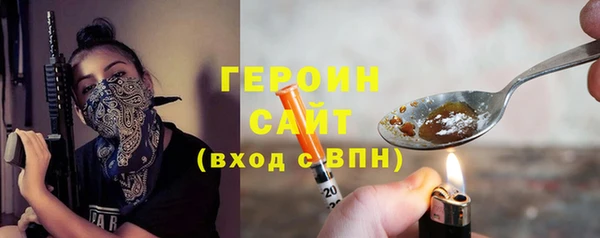 крисы Лихославль