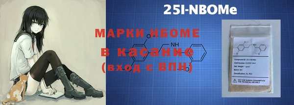 крисы Лихославль