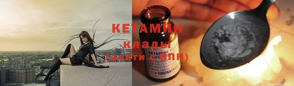 мдпв Лиски