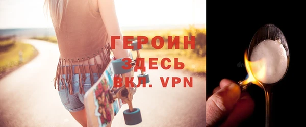 крисы Лихославль