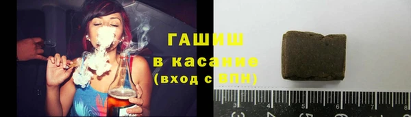 мдпв Лиски