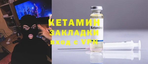 крисы Лихославль