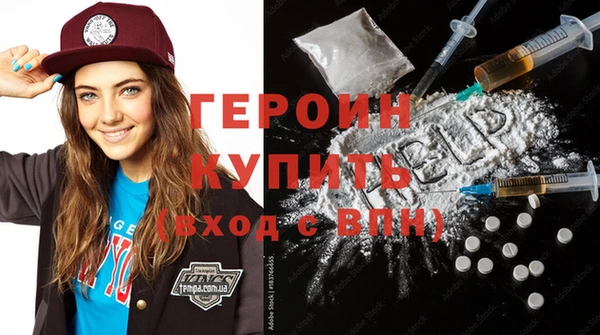 мдпв Лиски