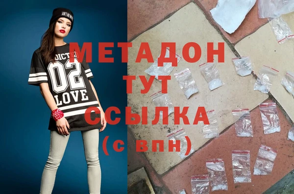 винт Лабытнанги