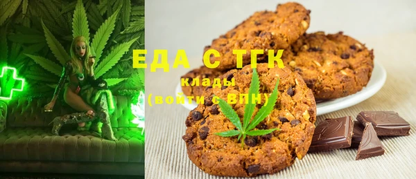 экстази Ладушкин