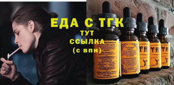 крисы Лихославль