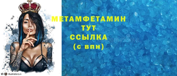 крисы Лихославль