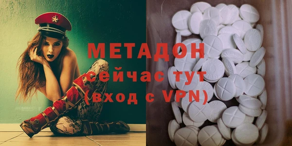 экстази Ладушкин