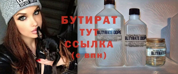 героин Лагань