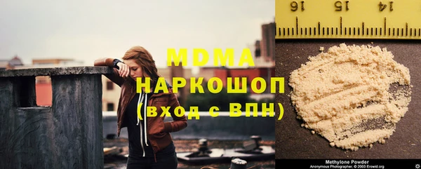 мдпв Лиски