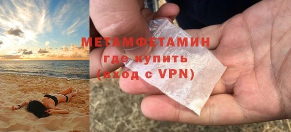 героин Лагань