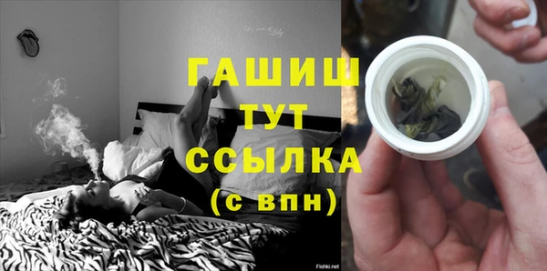 крисы Лихославль