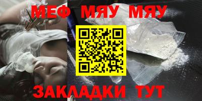 MDMA Пыть-Ях
