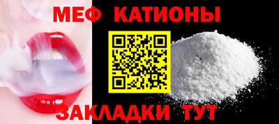 MDMA Пыть-Ях