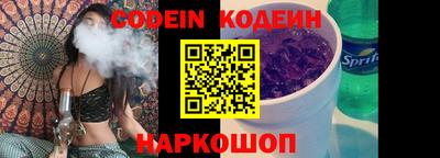 MDMA Пыть-Ях