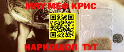 Альфа ПВП Пушкино