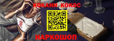 MDMA Пыть-Ях