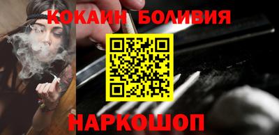 прущая мука Пугачёв