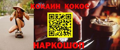 Альфа ПВП Пушкино