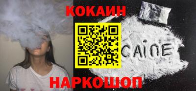 MDMA Пыть-Ях