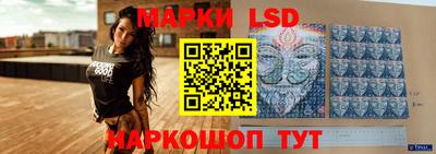 MDMA Пыть-Ях