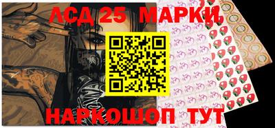прущая мука Пугачёв