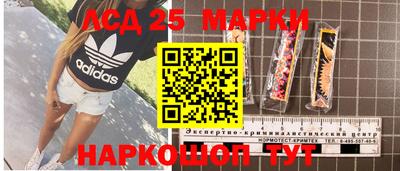 прущая мука Пугачёв