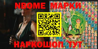 MDMA Пыть-Ях