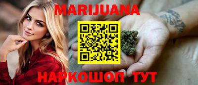 MDMA Пыть-Ях