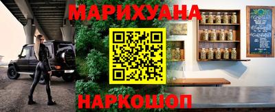 MDMA Пыть-Ях