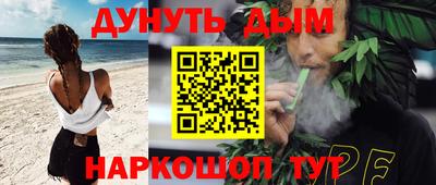 прущая мука Пугачёв