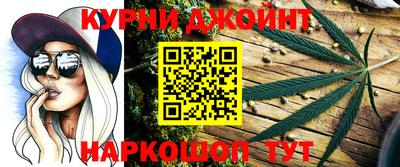 Альфа ПВП Пушкино