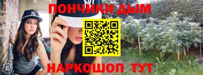 Альфа ПВП Пушкино
